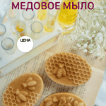 Следующее изображение товара