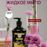 Следующее изображение товара