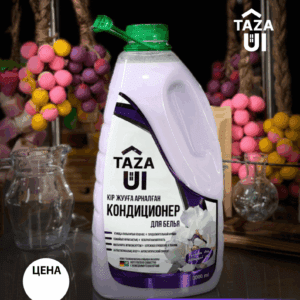 Изображение продукта