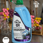 Следующее изображение товара