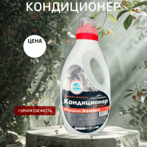 Изображение продукта