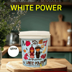 Изображение продукта