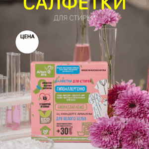 Изображение продукта