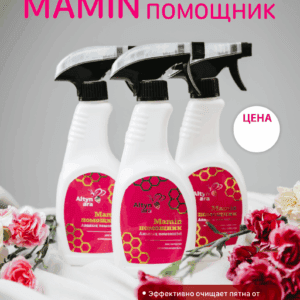 Изображение продукта