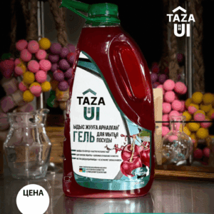 Изображение продукта