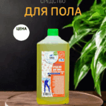 Следующее изображение товара