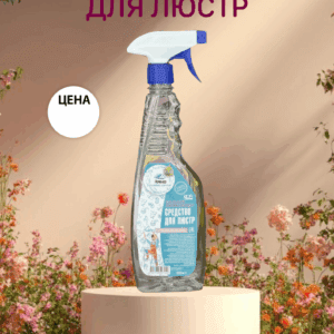 Изображение продукта