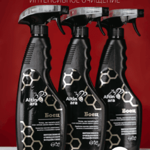 Изображение продукта