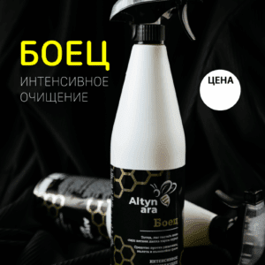 Изображение продукта