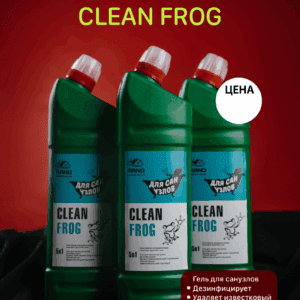 Изображение продукта