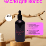 Следующее изображение товара