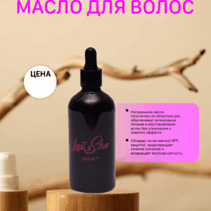 Изображение продукта