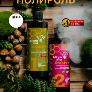 Изображение продукта